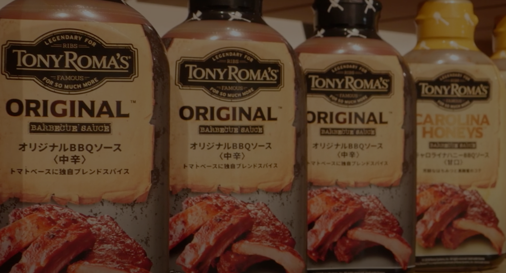 Broad Street Licensing Group Brokers Brand Licensing Program for Tony Roma’s in Japan
